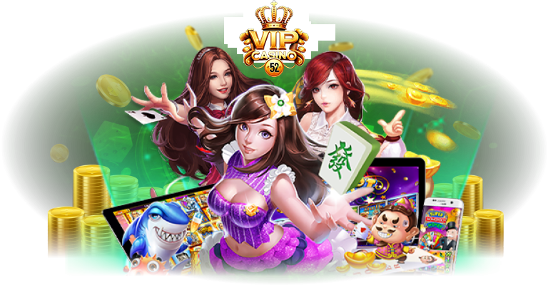 v52 casino เครดิตฟรี